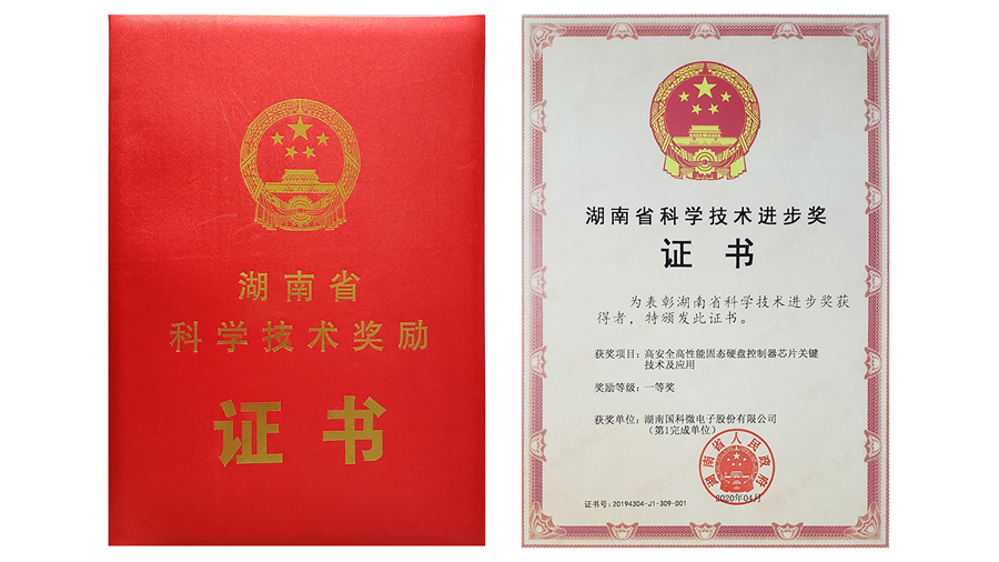 20201123141018092 腾博会官网 - 诚信为本,专业服务!