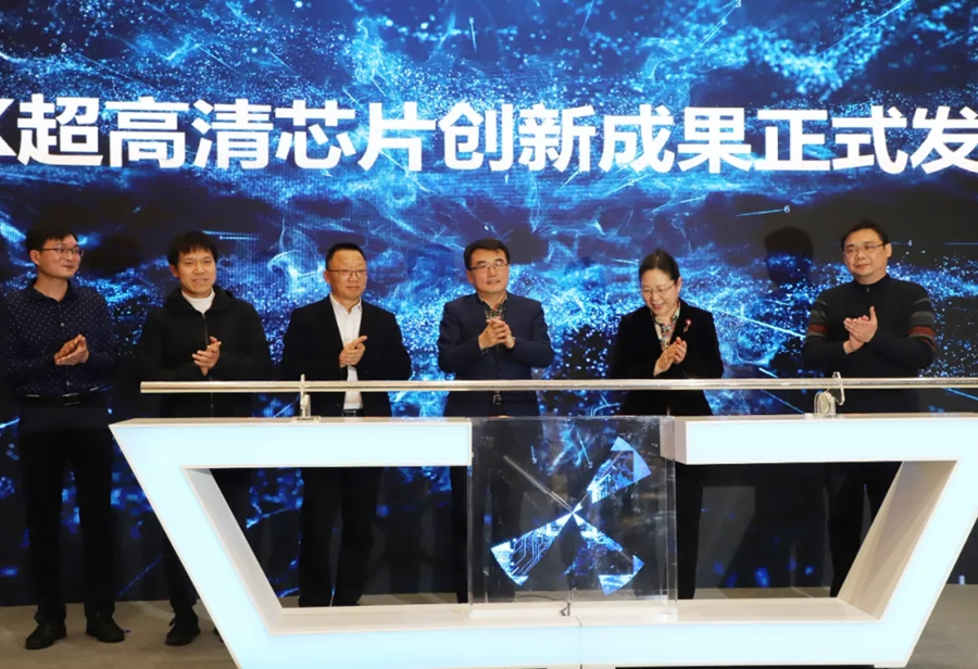 腾博会官网 - 诚信为本,专业服务!