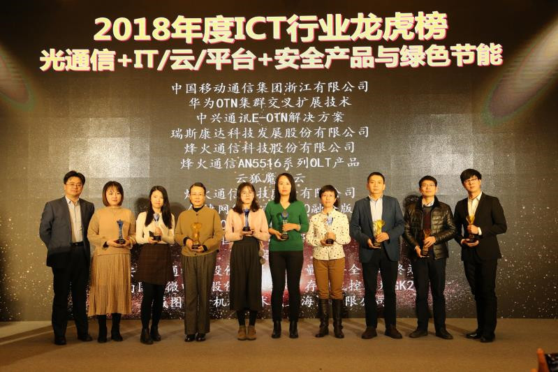 20210224162349837 腾博会官网 - 诚信为本,专业服务!