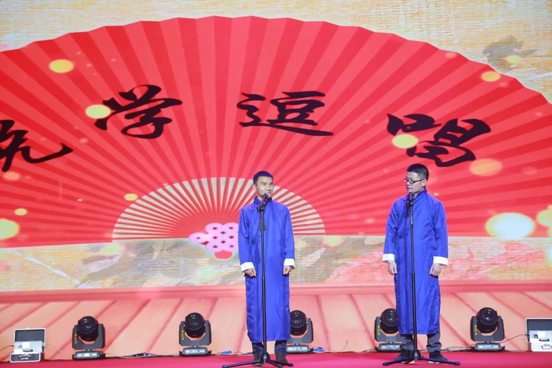 腾博会官网 - 诚信为本,专业服务!