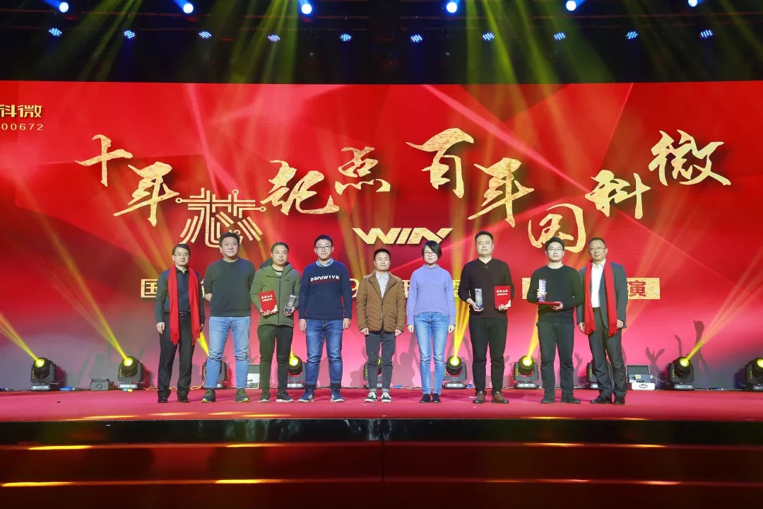 腾博会官网 - 诚信为本,专业服务!