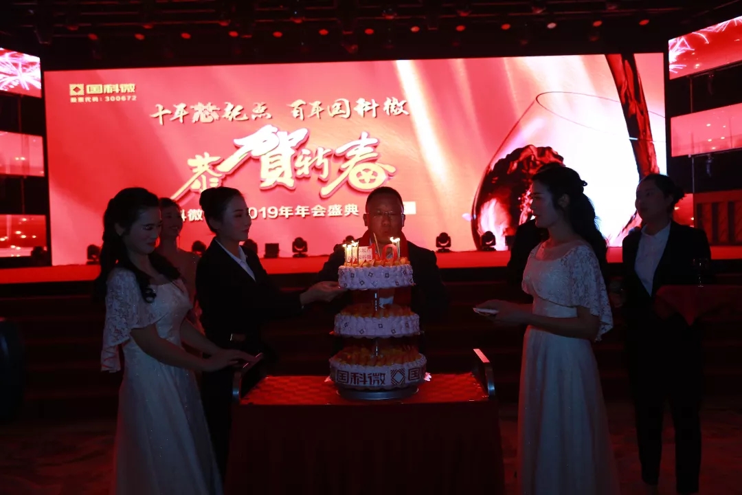 腾博会官网 - 诚信为本,专业服务!