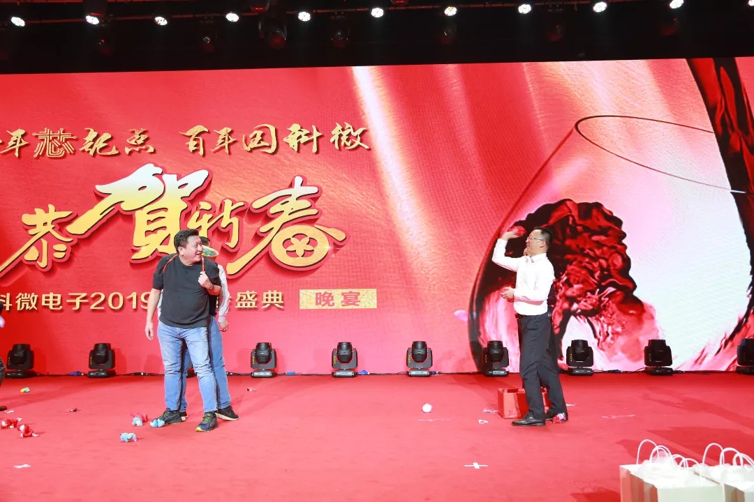 腾博会官网 - 诚信为本,专业服务!