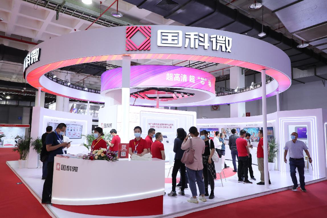 腾博会官网 - 诚信为本,专业服务!