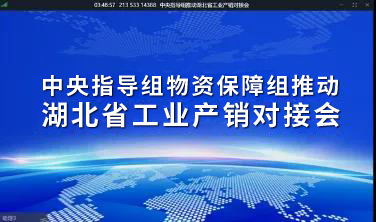 腾博会官网 - 诚信为本,专业服务!