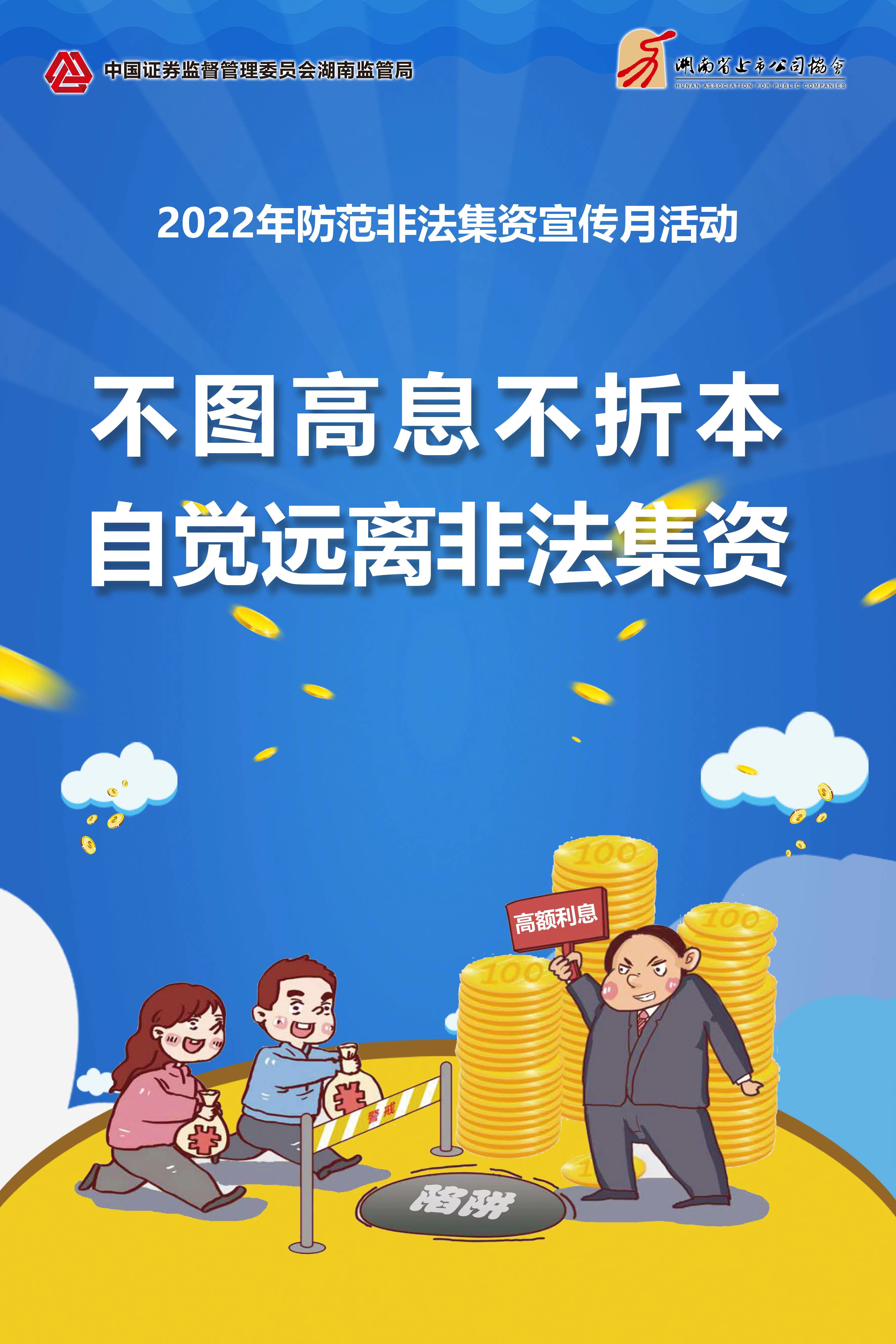 腾博会官网 - 诚信为本,专业服务!