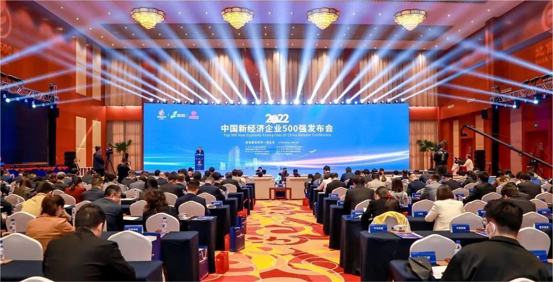 腾博会官网 - 诚信为本,专业服务!