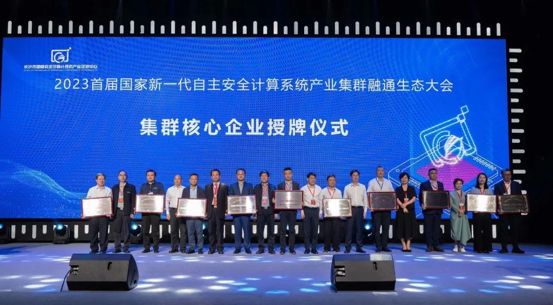 20230529091030936 腾博会官网 - 诚信为本,专业服务!