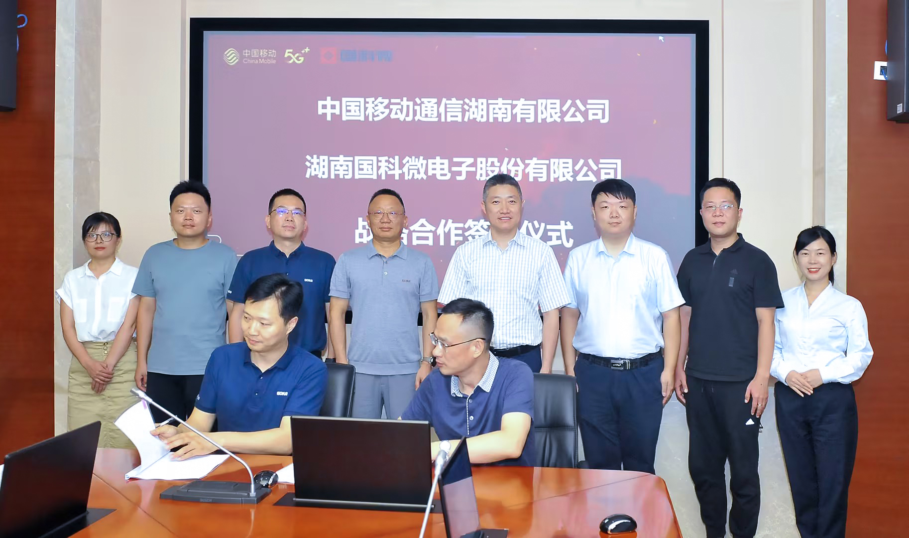 20230811102956460 腾博会官网 - 诚信为本,专业服务!