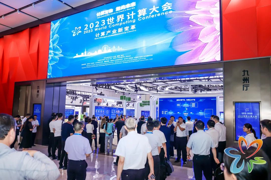 20230918112604082 腾博会官网 - 诚信为本,专业服务!