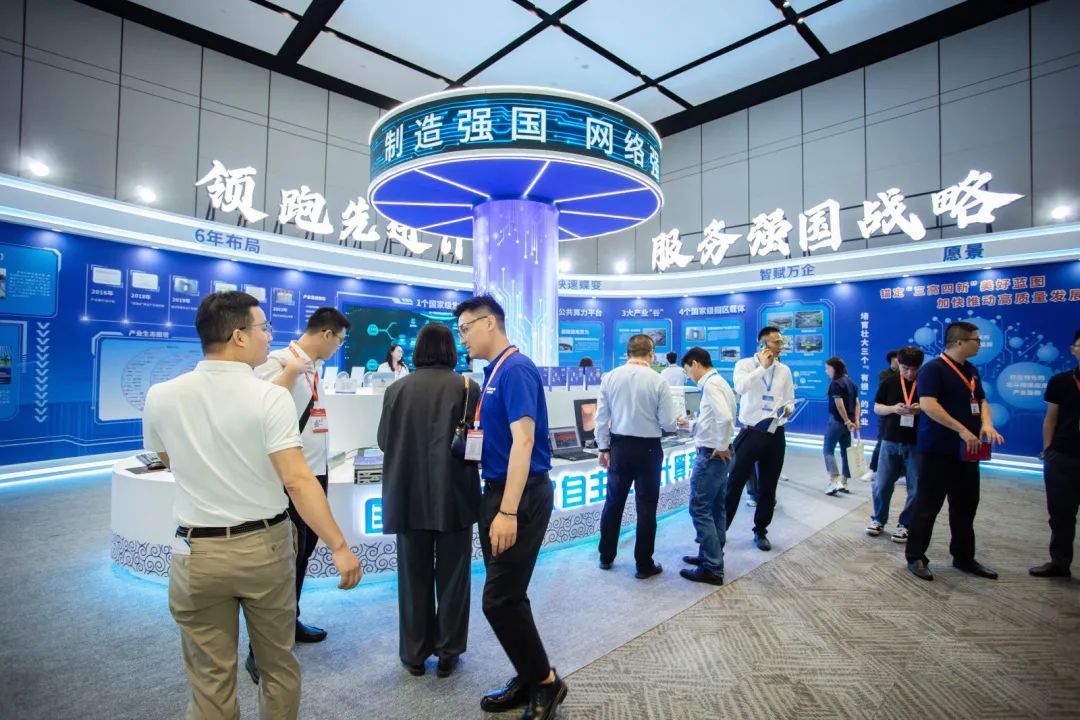 20230918112629770 腾博会官网 - 诚信为本,专业服务!