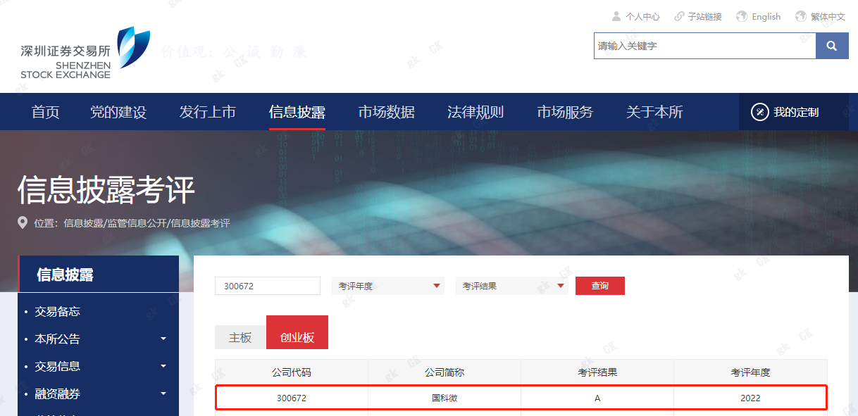 腾博会官网 - 诚信为本,专业服务!