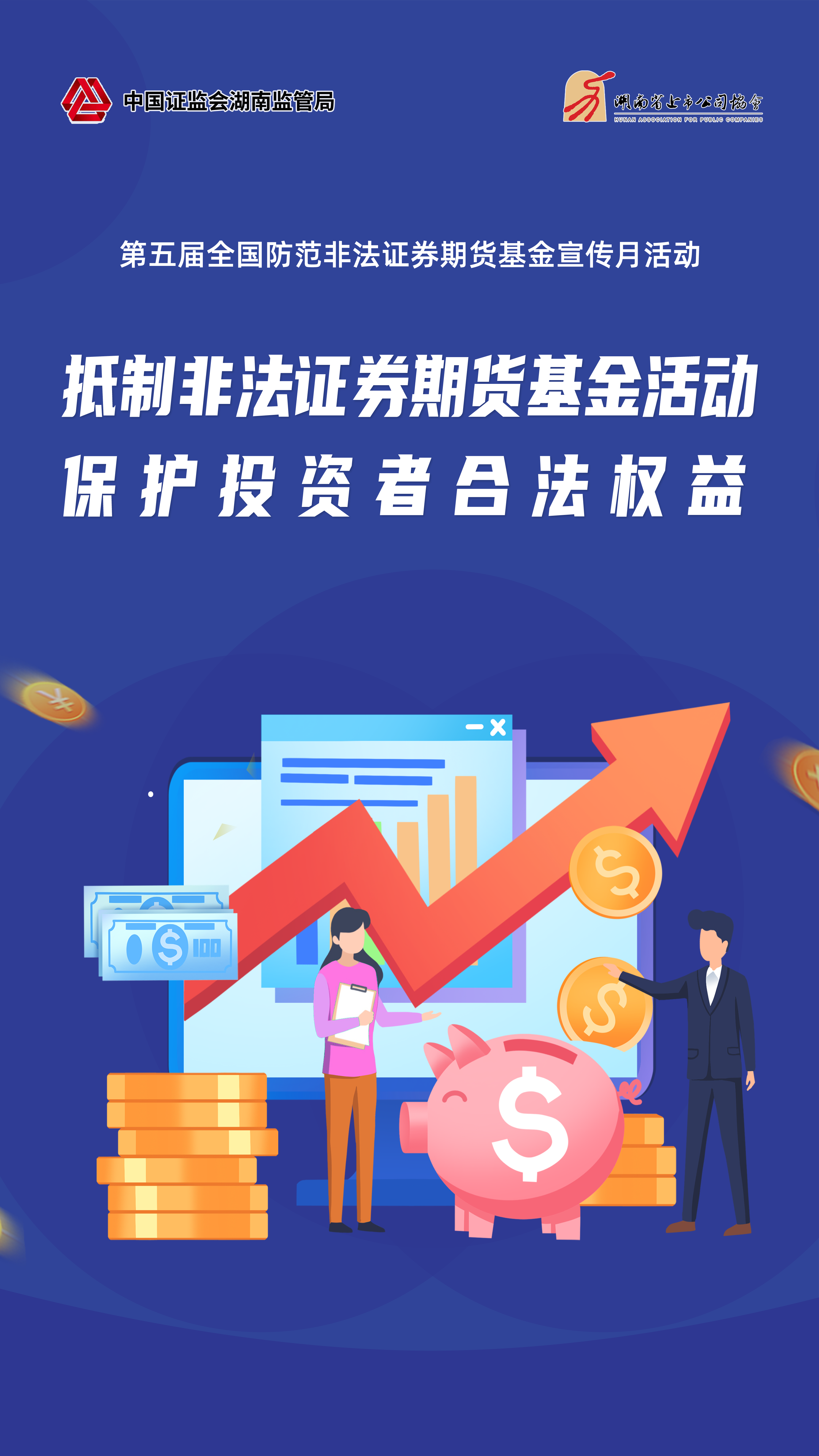 腾博会官网 - 诚信为本,专业服务!