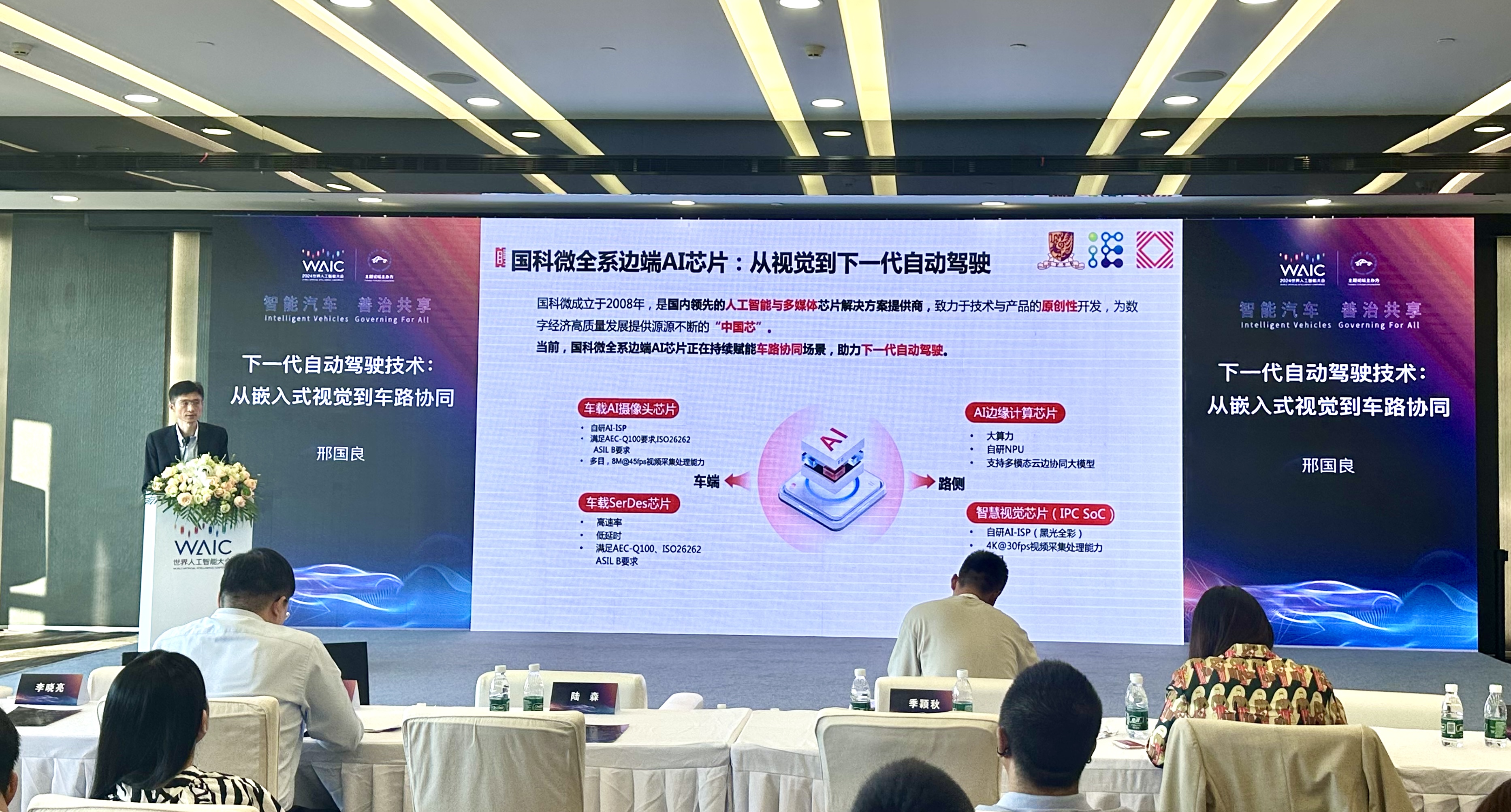 腾博会官网 - 诚信为本,专业服务!
