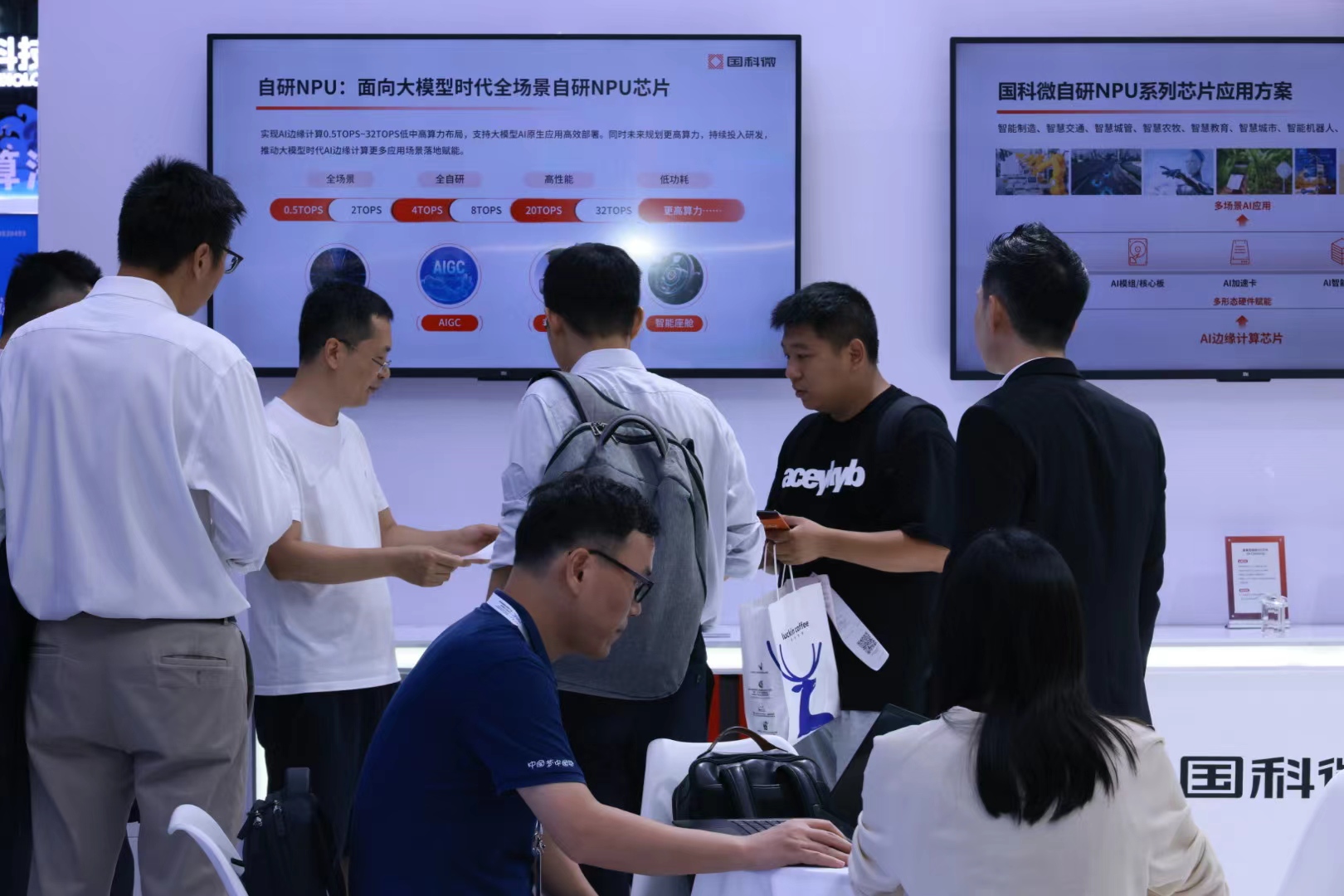 腾博会官网 - 诚信为本,专业服务!