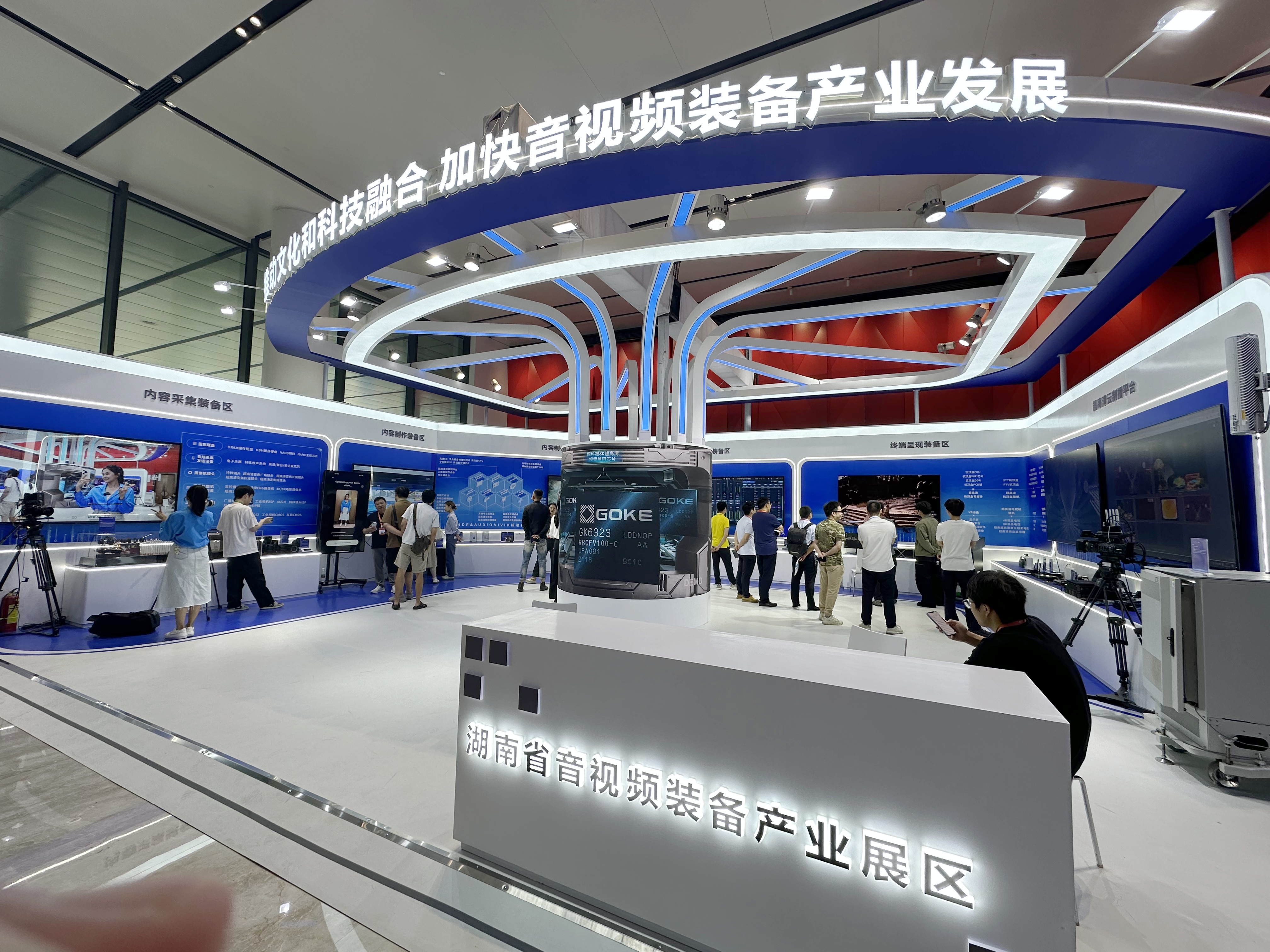 20240925084103693 腾博会官网 - 诚信为本,专业服务!