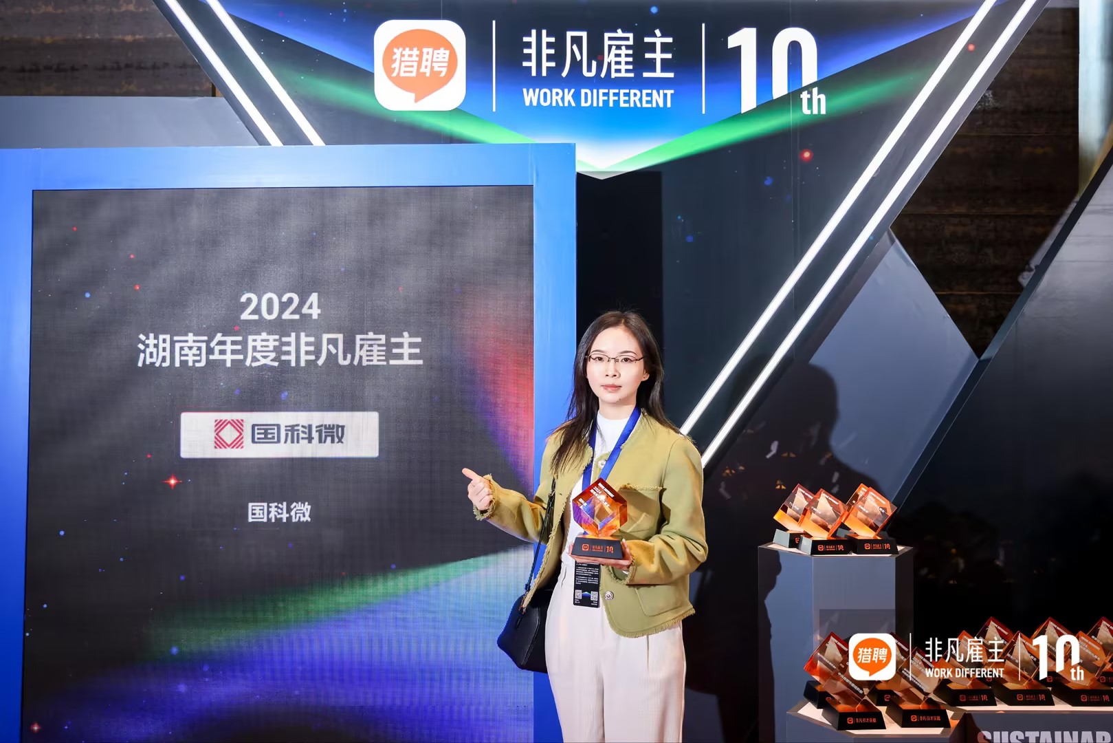 20241220182514402 腾博会官网 - 诚信为本,专业服务!