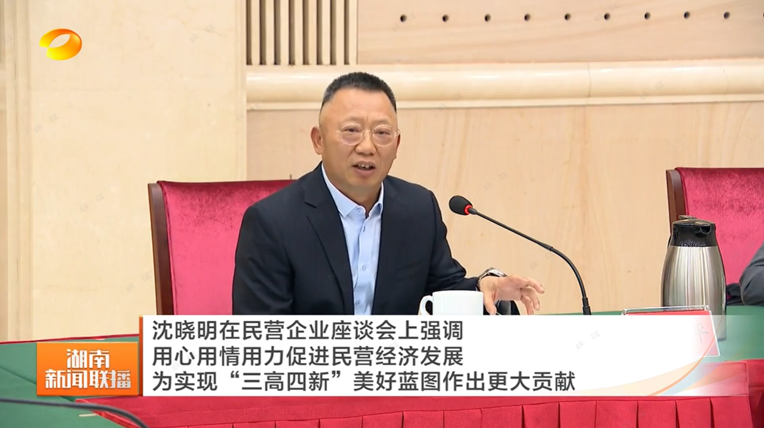 腾博会官网 - 诚信为本,专业服务!