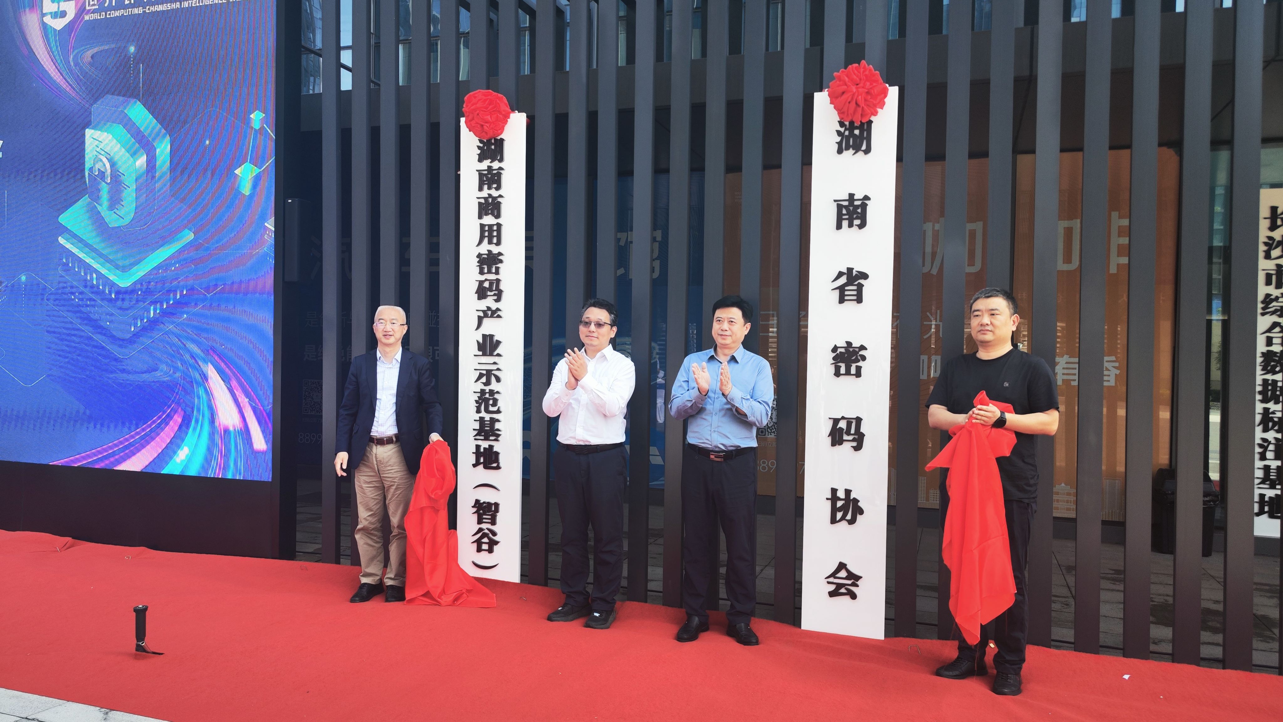 腾博会官网 - 诚信为本,专业服务!