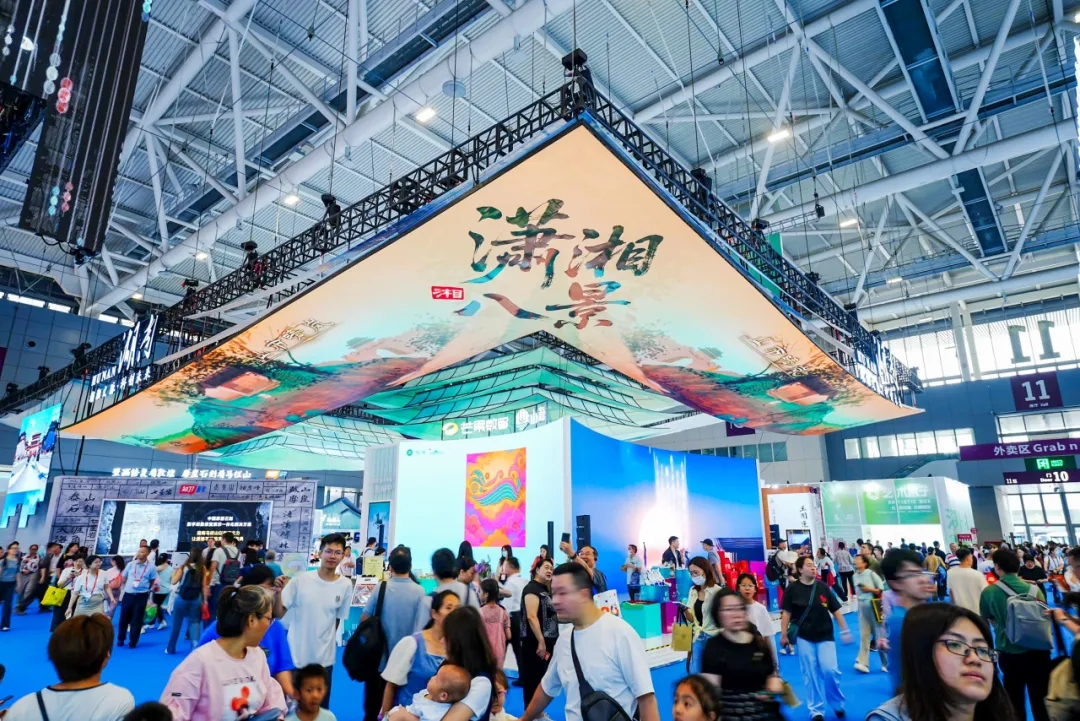 腾博会官网 - 诚信为本,专业服务!
