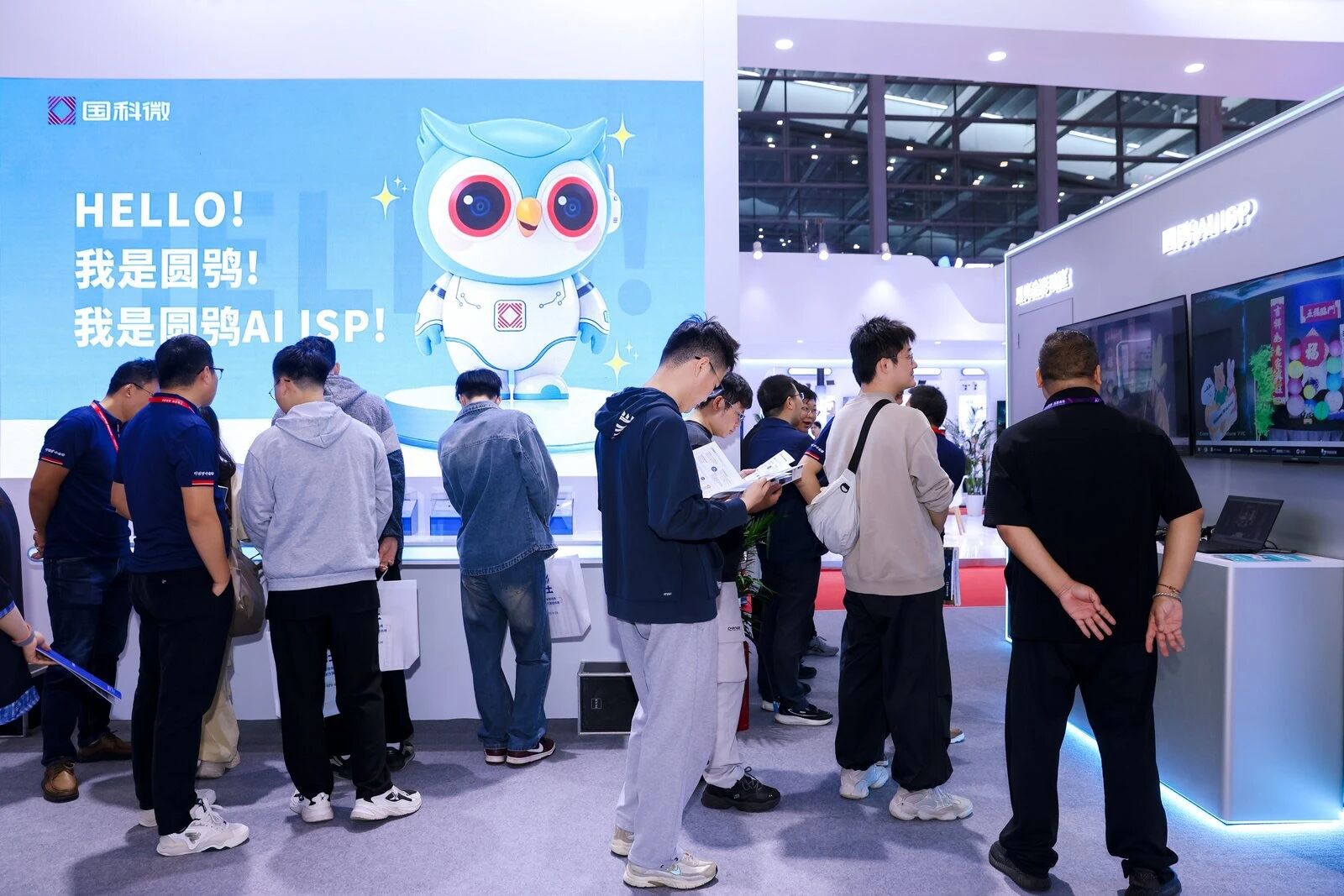 腾博会官网 - 诚信为本,专业服务!